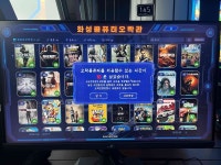 北 평양 PC방서 ‘외국 슈팅 게임’ 다수 포착