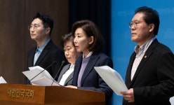 국힘 “與 현안질의 거부는 국회법 위반” 법사위 회의장서 규탄대회