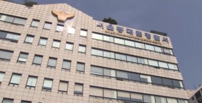 신혼가전 대금 챙기고 잠적한 전자제품 대리점장 체포