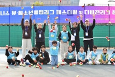 “세 살 테니스, 여든까지 간다”…완주서 유청소년클럽리그 페스티벌 열기 후끈