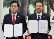 여야, 내년도 예산안 합의…오후 본회의 처리