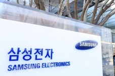 삼성전자, 직원도 성과급으로 ‘주식’ 수령…임원 자사주 의무수령제는 폐지