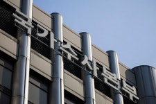 경찰, 내일부터 ‘사무장병원·보험사기’ 특별단속