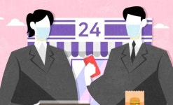 알바돈 5억 뜯어낸 편의점주…임금 체불까지