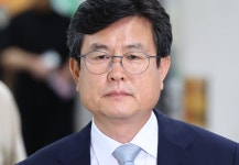 ‘사후 계엄선포문 작성’ 강의구 1심 실형…법정구속