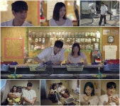 ‘신랑수업2’ 김요한, 배우 오연희와 ‘애프터 데이트’ 성사…취향 저격 낚시터 데이트 성공?