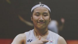 안세영, 7연패 안긴 천위페이 완파…38분이면 충분