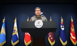 군 “北 지뢰 가능성 매우 높아…수지 반보병지뢰 추정”