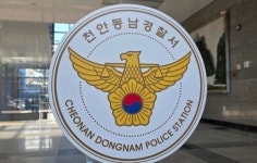 투자 실패로 갈등 빚던 친부 살해…40대 딸 구속