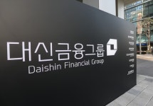 [속보]대신증권 이어 미래에셋운용·빗썸 잇달아 ‘해킹’ “개인정보 유출”
