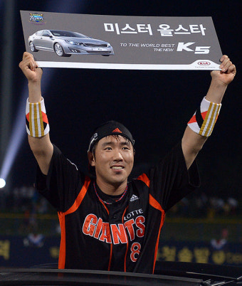 [올스타전] 그때 그 퓨처스 올스타 MVP, 지금은 어디서 뭘 할까