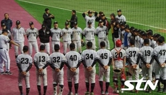 [청룡기] 상원고, 부산고 10-0으로 누르고 결승 진출