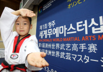 태권도 신동 강준구 군, 무예마스터십 홍보 나선다