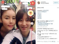 꼬끼오강화갑곳리지점 | [신년특집] '꼬끼오' 친구 같은 띠동갑 김사니-박정아의 유쾌한 수다