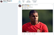 네이마르 품은 PSG, 음바페도? 이적료는 역대 2위 2400억원