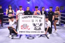 [MAX FC11] 김기범, 맥스리그 데뷔 무대 첫 승 신고