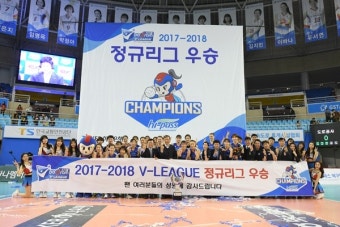 도로공사, 3년 만에 정규리그 정상 등극...V1 꿈 이루나