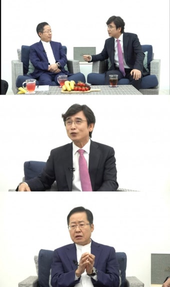 '홍카레오' 유시민 