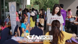 [포토] 2019 통일염원 평창 세계 청소년 마인드스포츠 개막