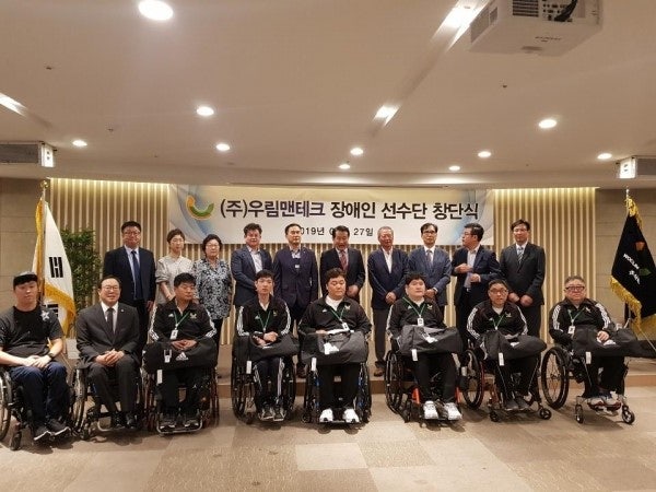 (주)우림맨테크 이미지