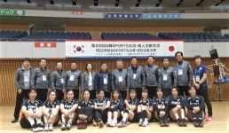 대한체육회, 일본서 열리는 한일생활체육교류에 선수단 파견