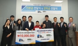 두드림스포츠 열정 동행에 스포츠 꿈나무 쑥쑥