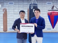 한국복싱진흥원, 대한민국 복싱 희망 전달