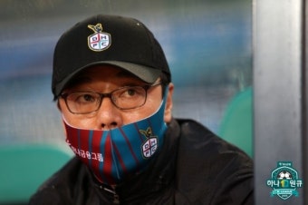 [공식발표] 대전하나시티즌 황선홍 감독, 전격 사임