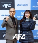 AFC, 인타임게임즈 픽메이커와 나눔 기부활동