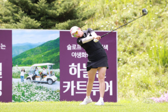[포토] '하이원리조트 여자오픈 2022' 3라운드, 유수연 선수