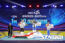 대한민국 파워 태권도 최강자, 한국체대 강재권 등극