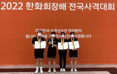 인천 예일고, 한화회장배 사격 25m 권총 여고부 패권