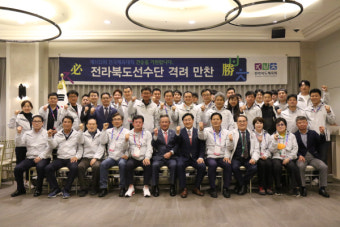[전국체전]전북 선수단, 전국체전서 메달사냥 순항