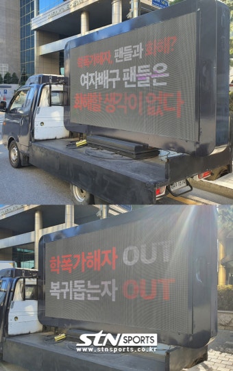 [st&현장] 