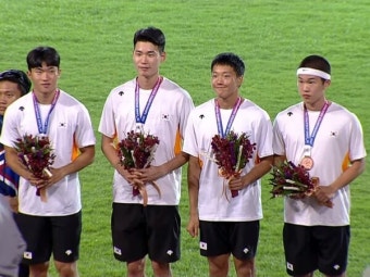 2025 아시아육상선수권, 한국 남자 400m 계주팀이 업적 창출으로 금빛 기록 달성!