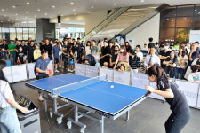 포스코인터내셔널, 부산엑스포 유치 응원 탁구 대회 개최 성료