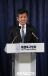 [현장 전문] 정몽규 회장, 사임 질문에는 묵묵부답…두루뭉술 