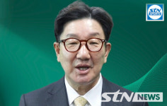 [영상 뉴스] 권성동 의원 경락품세, 어린이 성장 증진·실버산업에 중요한 전기