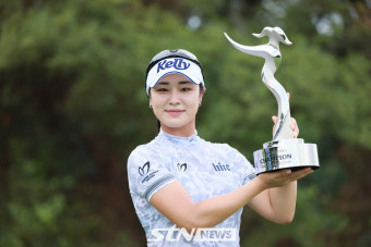 [STN포토]윤이나, 제주삼다수 마스터즈 우승