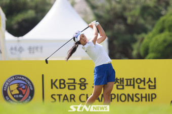 [STN포토]티샷 날리는 윤이나