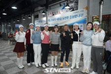 [STN포토]김민수대표, 삼천리 구단 선수들과 화이팅