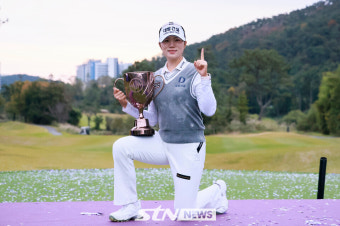 [STN포토]김민선7, 위믹스 챔피언십 2024 우승