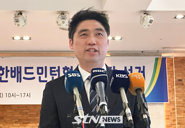 김동문, 새 대한배드민턴협회장 취임식 열고 다짐 국민의 신뢰 회복할 것