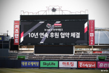 kt, 타이어뱅크와 후원 협약 10년 동행 기쁘고 감사해