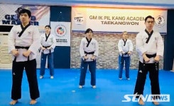 세계어린이태권도연맹, 중앙연수원 지정… 삶의 질 높이는 무도교육 실현