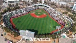 11번째 야구단 탄생? 충북에 돔구장→프로야구단 유치 로드맵 가동