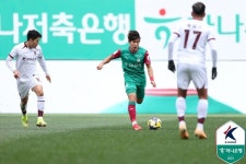 [st&현장] '폭풍 영입' 대전, 김봉수 선발 출격! 에르난데스는 벤치 대기...'윤도영은 고별전'