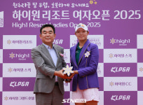 [STN포토]하이원리조트 여자오픈 우승하는 방신실