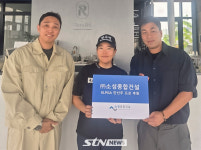 KLPGA 안선주, 소성 종합건설과 후원 계약