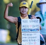 배소현헤어클리닉 | [STN포토]배소현, 지금은 소현시대